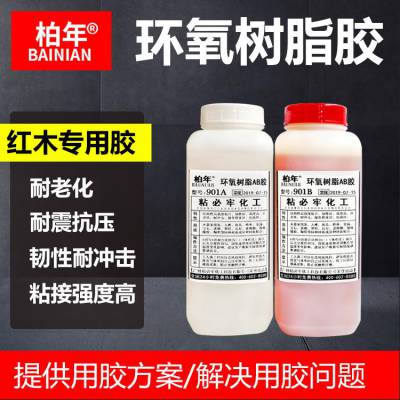 價格 廠家 中國供應商