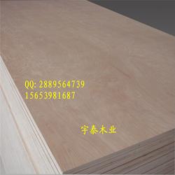 臨沂市fsc認證批發(fā) fsc認證供應 fsc認證廠家 