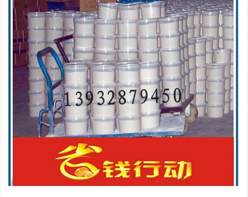 福泉高模量聚硫密封膠 家具膠選購指南