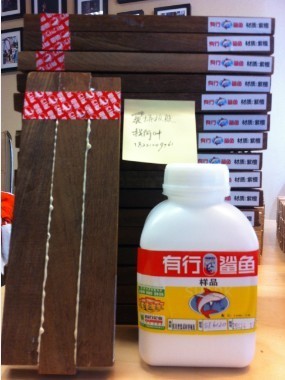大眾也能買得起的環(huán)保拼板膠 楓樺專用選擇