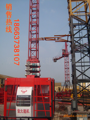 【施工升降機(jī)配件、施工電梯配件、導(dǎo)向輪】?jī)r(jià)格,廠家,圖片,其他建筑工程機(jī)械配件,章丘市宏大建筑機(jī)械廠-